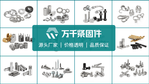 ASME/ANSI B18.6.3 G牙細牙十字槽圓頭割尾自攻螺釘 #2~1/2